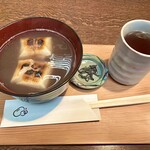 嵐山のむら - 