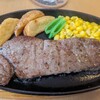 レストラン小さな森 - 