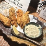 だんらん処 心 - 