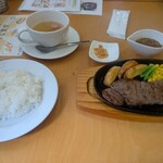 レストラン小さな森 - 