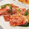 美加登苑