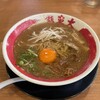 ラーメン東大 藍住インター店