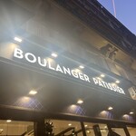 Ernest＆Valentin  - 