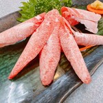 美加登苑 - 