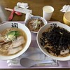 燕三条 らーめん潤 新潟ふるさと村店