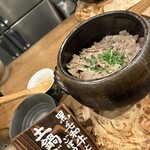 自然とお肉 green - 