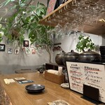 自然とお肉 green - 