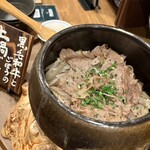 自然とお肉 green - 