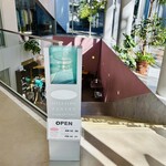 ヒルサイドパントリー - 