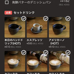 SHIMATONERIKO 路地裏 COFFEE ROASTER - 