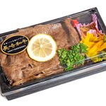 九十九島 海遊 - 料理写真:レモンステーキ弁当 