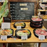 ヒルサイドパントリー - 