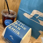 天然酵母の食パン専門店 つばめパン&Milk 名駅店 - 