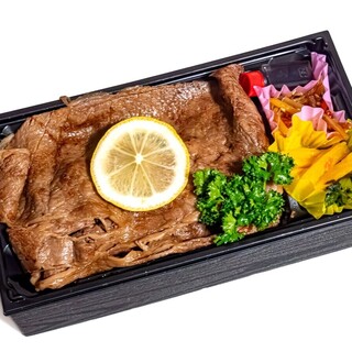 九十九島 海遊_1