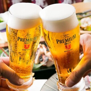 地域最安◎飲み放題２H９８０円◎生ビールOKフルーツサワー◎