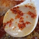 麺屋 極鶏 - 赤唐辛子＆鶏白湯スープ