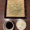 蕎麦おざき