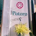 Potoro - 