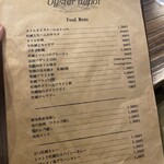 牡蠣酒場 Oyster depot - 