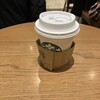 スターバックスコーヒー - 