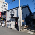 熱田味噌拉麺ぶりゆ - 