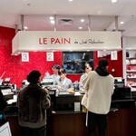 ル パン ドゥ ジョエル･ロブション - 