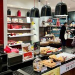 ル パン ドゥ ジョエル･ロブション - 