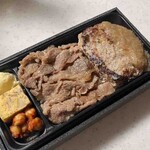 西洋銀座 小田急百貨店新宿店 - 