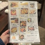 市場食堂 さかなや - 