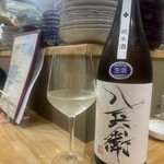 おばんざいお凪 - 