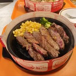 ペッパーランチ - 料理写真: