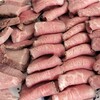 ITO 浦和伊勢丹店
