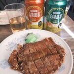 フジ コミュニケーション - 