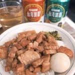 フジ コミュニケーション - 