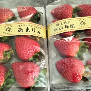 伊勢丹浦和店 フルーツ売り場_0