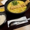 カレーうどん 千吉 伏見店