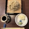 信州そば むらた - 十割そば  中