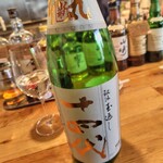 英洋軒 南町栄通り西店 - 