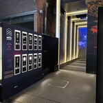 THE SUSHI りょうけん - 