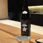 THE SUSHI りょうけん - 