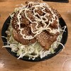 里のうどん 南藤沢店
