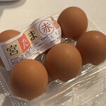 口福DELI - 