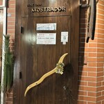 モストラドール - 