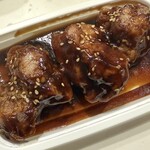 口福DELI - 
