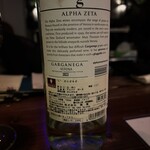 モストラドール - 