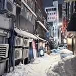 成吉思汗だるま - 