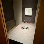 西中州焼肉 きらく - 