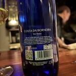 モストラドール - 