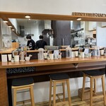 ユナイテッド ヌードル アメノオト - 