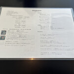 オクシモロン - 